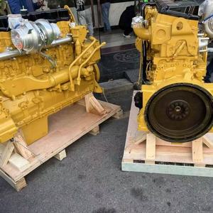 Conjunto de Motor con Bomba de Aceite 3306 3066 1998599 3054858 1006146 1022404 1010127 1014006 para Maquinaria Marca PHP - Product Image 1