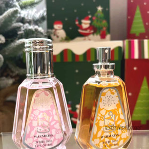 Día de San Valentín 2025, Año Nuevo, Spray Corporal Árabe de 50 ml, Perfume al por Mayor, Perfume de Bolsillo, Fragancia Personalizada, Colonia para Mujer - Product Image 3