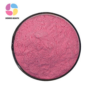 Bubuk Vitamine <span class=keywords><strong>B12</strong></span> kualitas tinggi bubuk Vitamine <span class=keywords><strong>B12</strong></span> - Product Image 1