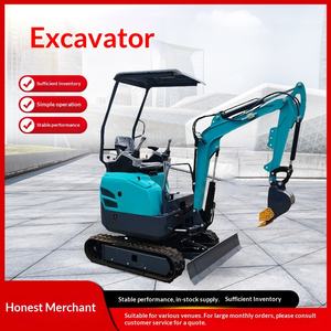 ซงกังผลิตเครื่องขุดดินอเนกประสงค์สำหรับงานเกษตรกรรม ขุดท่อ บดและขุดในอาคาร งานวิศวกรรมในครัวเรือน - Product Image 1