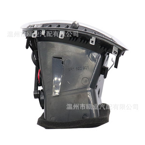 Conjunto de Ventilación de Aire para Audi Q5, Lado Izquierdo, 8R1820901JWVF 8R1820901CWVF, Piezas Interiores para Automóvil, 2009-2018 - Product Image 3