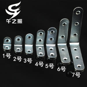 Connecteurs universels en forme de L à 90 degrés pour fixer des panneaux en bois, des armoires, des étagères - Product Image 1