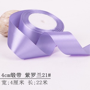 Hot Sale Multiple Colors 25 Yards Single Double-sided Satin <strong>Ribbon</strong> Bulk 4cm Pure Silk Gift <strong>Ribbons</strong> Polyester Satin <strong>Ribbon</strong> Roll - Product Image 5