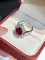 Nouvelle Arrivée Bague en Or Blanc 18K avec Rubis de Laboratoire, Poids Total 6.36g, Poids Pierre 5.372ct, Bijoux Fins en Gros et au Détail