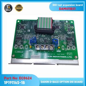 Carte d'extension Daikin DIII-NET DAM411B51, module d'interface BACnet, permet la connexion de jusqu'à 128 unités intérieures, carte de contrôle VRV VRF HVAC. - Product Image 2