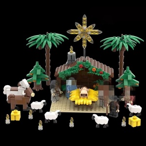 Crèche DIY personnalisée : Scène de la Nativité en blocs de construction en plastique pour adultes – Décoration spirituelle et cadeau de foi - Product Image 6