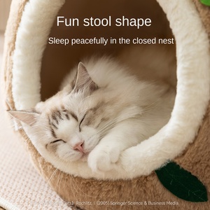 Yeni Cadılar Bayramı Komik Sevimli Sıcak Tavşan Kürkü/Kuzey Poları Hafif 4.0kg Kedi ve Köpekler İçin Evcil Hayvan Yuvası-Tüm Mevsimler - Product Image 2