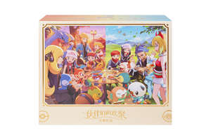 Boîte Cadeau Énergie Radiante pour Accessoires de Jeu de Cartes à Collectionner, en Chinois Simplifié, Pokémon Gradués, Fabriqués en Papier Durable, Chine - Product Image 4