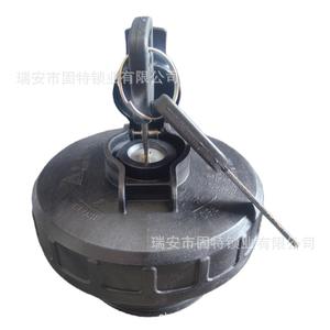 Tapa de Tanque de Combustible Antirrobo con Cerradura para Camiones Ligeros Sinotruk Howo, Serie Commander Warrior King, Material ABS Negro - Product Image 3