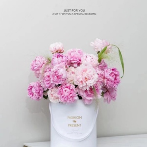 Wholesale 3pc Handheld Flower Bucket Rose Arrangement Bucket Valentine's Day Decoration Packaging <b>Box</b> Round Empty <b>Box</b> - Product Image 3