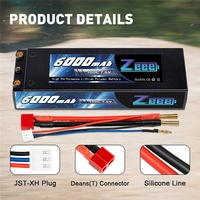 RC 1/8 1/10 مقياس المركبات سيارة الشاحنات قوارب 7.6V 100C 6000mAh 2S عالية الجهد Hardcase RC يبو البطارية