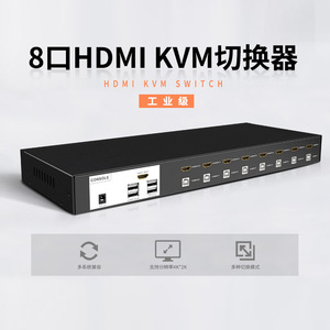 MT-VIKI Conmutador KVM HDMI de 8 Puertos 3840x2160 con Concentrador USB y Modo Web - Product Image 5
