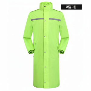 Impermeabile Unisex verde Lime lungo antivento e impermeabile consegna impermeabile - Product Image 1