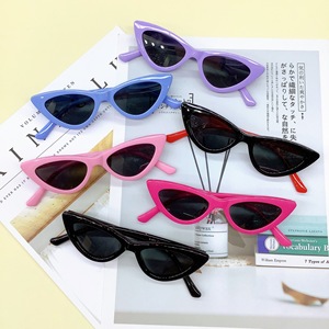 Lunettes de soleil <span class=keywords><strong>pour</strong></span> enfants style vintage œil de chat, forme triangulaire, <span class=keywords><strong>pour</strong></span> garçons et filles, marque mignonne, lunettes de soleil <span class=keywords><strong>pour</strong></span> bébé - Product Image 1