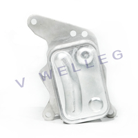Accessoires de voiture Radiateur de refroidissement de transmission 11427552687 pour Peugeot 208/308/MINI COUPE/COUNTRYMAN/ROADSTER/JCW 1.6T