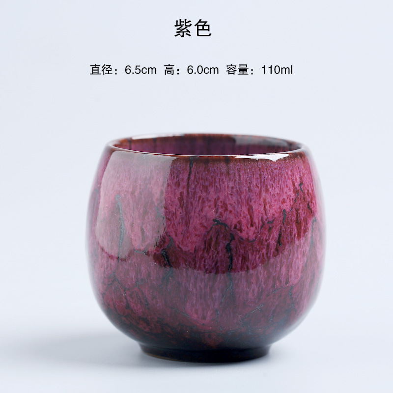 Taza para huevo-púrpura-110ml