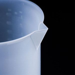 Tasse à mesurer en plastique O'Kayme de 3500 ml avec poignée, graduations graduées pour le thé au lait et la pâtisserie, résistance aux hautes températures - Product Image 2