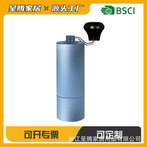 Manual Coffee Grinder Aluminum Alloy Stainless Steel Burr Hand Crank Simple Style 515g - Product Image 5