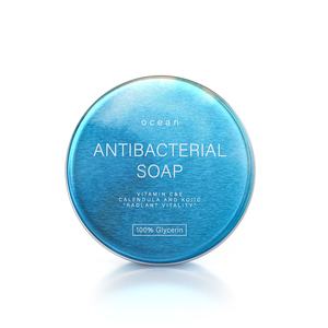 Contenedor de barra de jabón de aluminio de 100ml y 3,3 oz, embalaje de jabón de estaño, aceites esenciales, lociones, cremas faciales, té, cera para el cabello, crema cosmética para Barba - Product Image 5