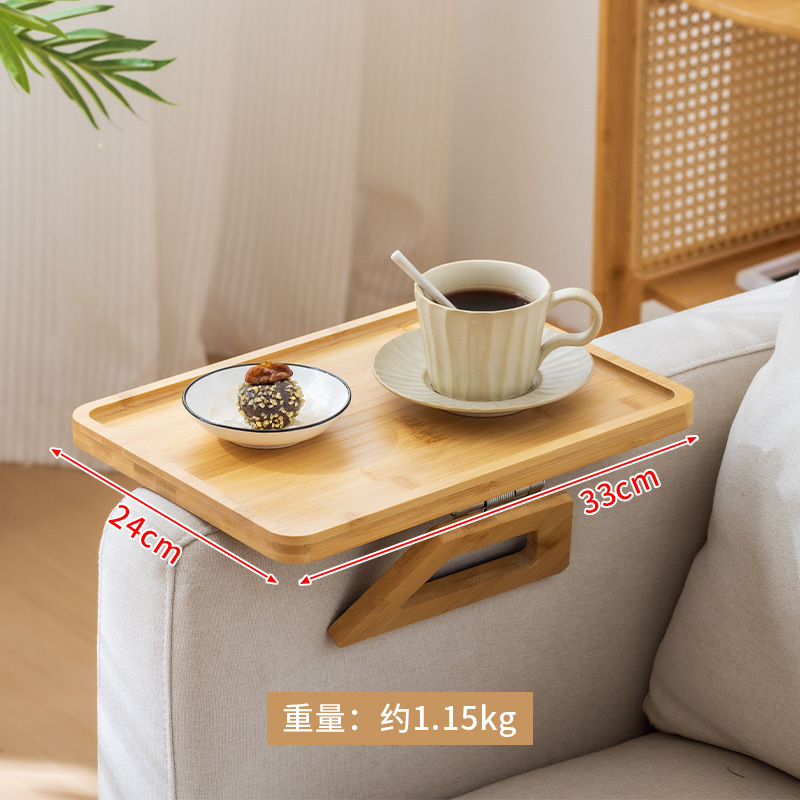 Rectangular natural wood sofa tray