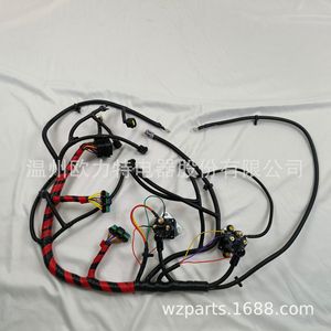 Arnés de cableado del motor principal F81Z12B637EA, 12V, aislamiento de PVC, para camioneta Super Duty - Product Image 1