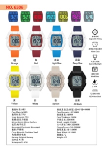 SANDA 6506 Montre électronique de sport étanche en forme de baril, montre-bracelet lumineuse à affichage unique pour hommes et femmes - Product Image 6