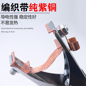 Grounding Clamp Stainless Steel 300A 500A 800A 1000A For Arc Welding Machine - Product Image 3