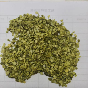 <span class=keywords><strong>Semi</strong></span> <span class=keywords><strong>di</strong></span> <span class=keywords><strong>zucca</strong></span> schiacciati - Product Image 1