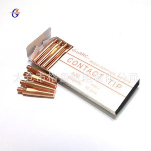 Embout de contact GruARC 0,6 mm en cuivre pur M6x45L pour robot de soudage - Product Image 2