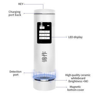 Machine d'analyseur de couleur de peau de camouflage naturel - Product Image 3