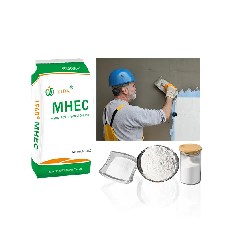 MHEC Hydroxy ethyl Methyl cellulose ehter für Fliesen kleber mit höherer Wasser retention Verdickung mittel HEMC