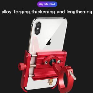 Yueli Aluminum Alloy Phone Holder Red Bike Mount <b>Cycling</b> <b>Stand</b> - Product Image 2
