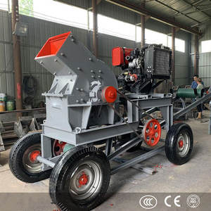 Trituradora de Martillos Móvil Mini para Carbón, Piedra Caliza, Sal, Arcilla y Ladrillo, Económica y de Fabricación Profesional - Product Image 4