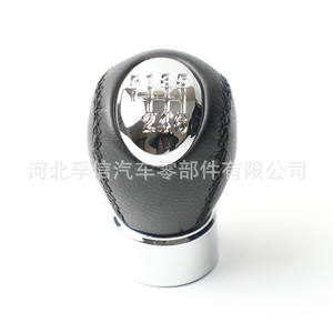 Pommeau de levier de vitesse pour Mazda 3 5 6 2002 2007, transmission manuelle 5 6 vitesses, cuir PU, ergonomique - Product Image 3