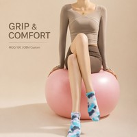 Chaussettes de yoga et de sport OEM personnalisées, 10 couleurs, invisibles, antidérapantes, respirantes, confortables, avec logo personnalisé, vente en gros