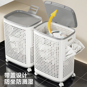 Cesto de Ropa de Gran Capacidad con Ruedas, Forma Rectangular, Organizador de Ropa para el Hogar, Tipo Vertical - Product Image 2