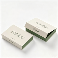 Boîte en carton solide de luxe, emballage en papier de style livre avec couvercle magnétique pliable en carton personnalisé, fait à la main