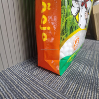Sac tissé en PP avec laminage BOPP, 5kg, 10kg, 25kg, 50kg, pour riz, céréales, maïs, farine – Vente directe fabricant