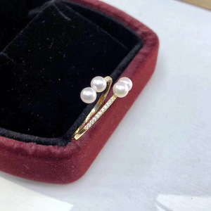 WENCHI S925 Silver Ring Accessory DIY Multi-Bead Jewelry Holder with 3-4mm Round Beads Model 11835 Made in China - Product Image 1