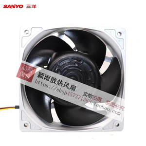พัดลมแกน Sanyo San Ace 120 ขนาด 48V 2.0A 120 มม. พัดลมระบายความร้อนอุตสาหกรรมแบบปริมาณลมสูง - Product Image 3
