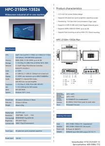 21.5 Inch Industrial All-in-One Touch <strong>Computer</strong> <strong>Intel</strong> 11th Gen <strong>Core</strong> I7/<strong>i5</strong>/i3 Celeron DDR4 LCD IP65 Waterproof Fanless US SSD/HDD - Product Image 6