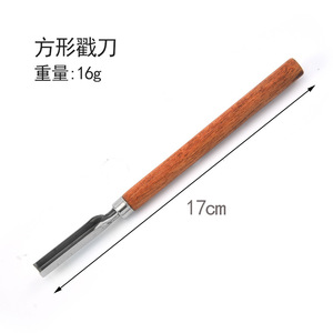 Set di 5 Coltelli per Intaglio Frutta e Verdura in Acciaio al Carbonio con Manico in Legno - Product Image 3