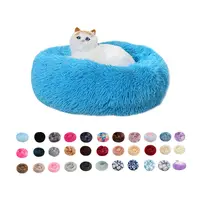 ペットの巣丸型猫のベッド冬の暖かいスーパーソフトロングぬいぐるみ猫ディープスリープベッド