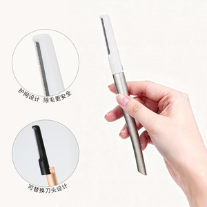 Recortador de Cejas de Aleación de Zinc Xirui, Depiladora de Cejas Metálica Personalizada, Recortador de Cejas para Mujer, Micro Recortador de Cejas, Venta Internacional - Product Image 2