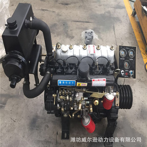 Motor Diésel Weifang 490 de 4 Cilindros, Refrigerado por Agua, para Barcos, 35kw, de Cuatro Tiempos, Arranque Automático - Product Image 2