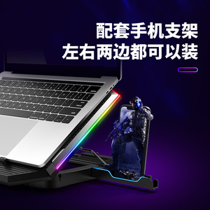Core IChill K9 Laptop Cooler 407x296x40mm RGB Cooling <b>Stand</b> Silent <b>Fan</b> Notebook Cooling Pad - Product Image 2
