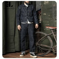 Jaket Denim Selvedge Kasar Berkualitas Tinggi dari Pabrik Denim Kustom LARSUR, Kancing Depan, Gaya Jepang, Gesper Paris, Jaket Jeans Selvedge Salvage