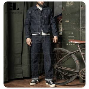 Veste en jean LARSUR Custom Denim Factory, denim brut lourd, ourlet brut, fermeture boutonnée, style japonais, boucle parisienne, denim brut, veste en jean - Product Image 6