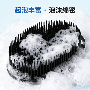 Cepillo de baño ovalado de silicona con anillo para colgar, cerdas suaves para exfoliación de espalda, uso en ducha de baño - Product Image 2