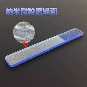 Bâton de polissage en verre nano, quatre faces, à grain grossier et fin, pour kits d'outils de construction de modèles - Product Image 5